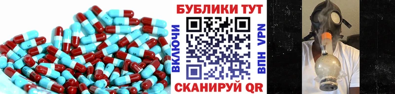 Купить  Шадринск  ЭКСТАЗИ диски 