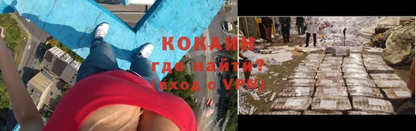 Альфа ПВП Майский