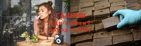 MDMA Магас