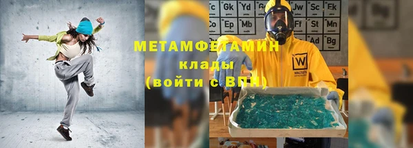 прущая мука Магадан