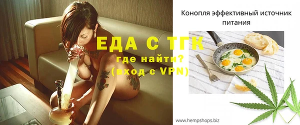 Альфа ПВП Майский