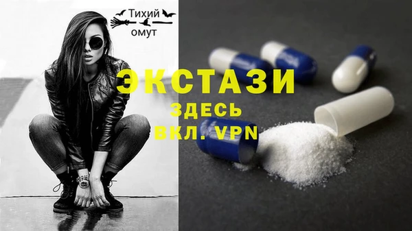 Альфа ПВП Майский