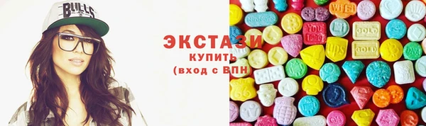 Альфа ПВП Майский
