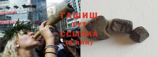 Альфа ПВП Майский