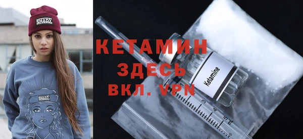 MDMA Магас
