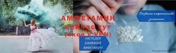 Альфа ПВП Майский