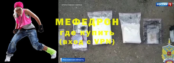 MDMA Магас