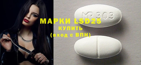 прущая мука Магадан