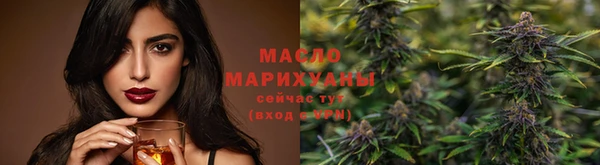 Альфа ПВП Майский