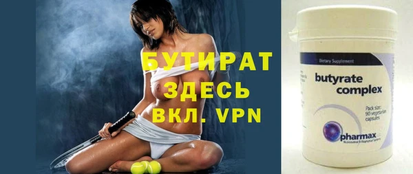 Альфа ПВП Майский