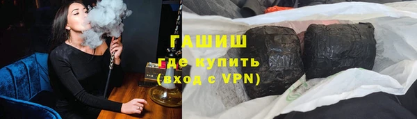 Альфа ПВП Майский