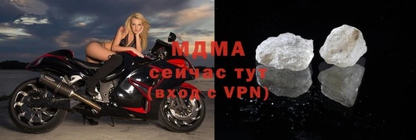Альфа ПВП Майский