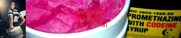 MDMA Магас