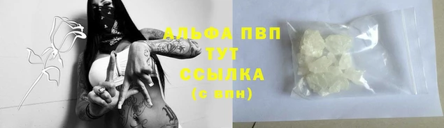 MDMA Магас