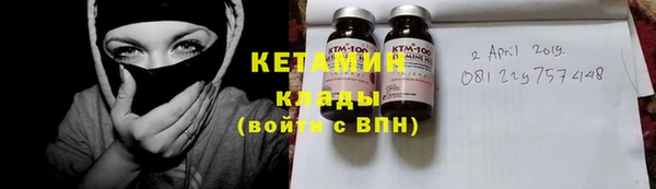 прущая мука Магадан
