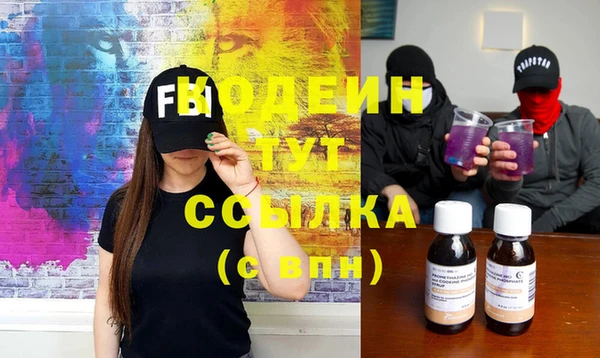 Альфа ПВП Майский