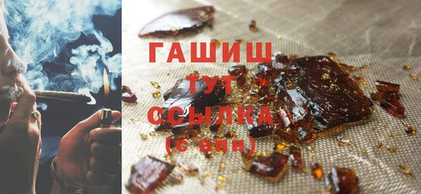 MDMA Магас