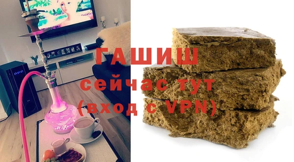 Альфа ПВП Майский