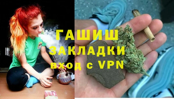 Альфа ПВП Майский