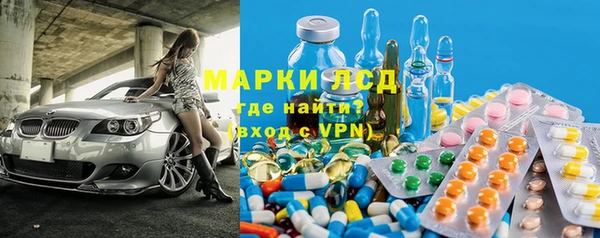 Альфа ПВП Майский