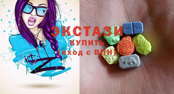Альфа ПВП Майский