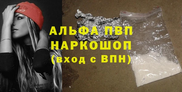 прущая мука Магадан