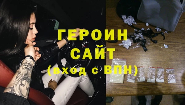 MDMA Магас