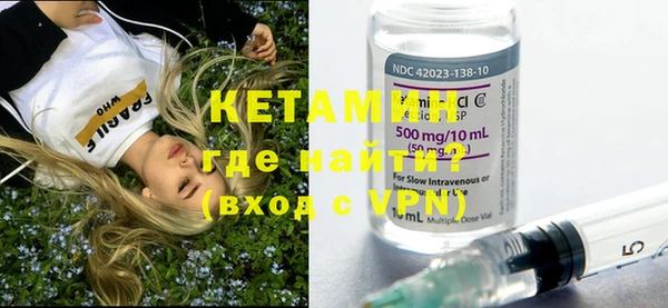 прущая мука Магадан