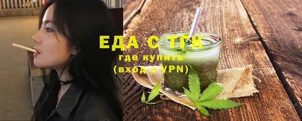 Альфа ПВП Майский