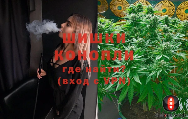 MDMA Магас