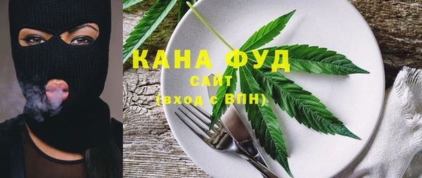 прущая мука Магадан