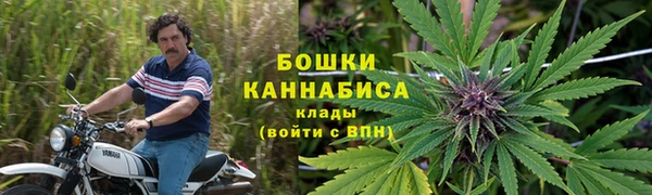 прущая мука Магадан