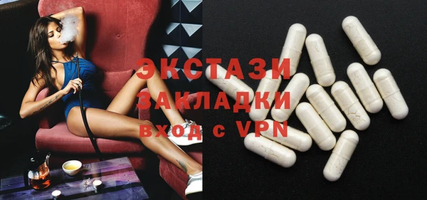 Альфа ПВП Майский