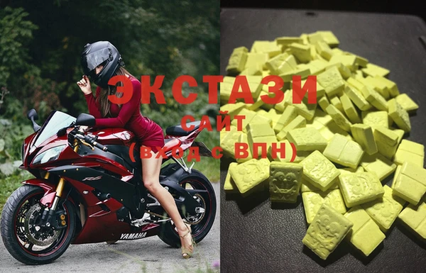 прущая мука Магадан