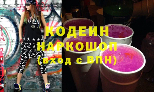 MDMA Магас