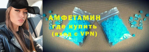 MDMA Магас
