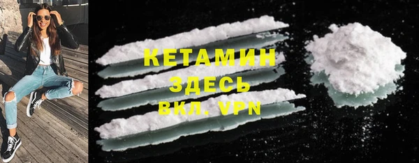 MDMA Магас